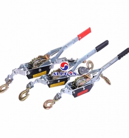 sản phẩm kéo 2 tấn